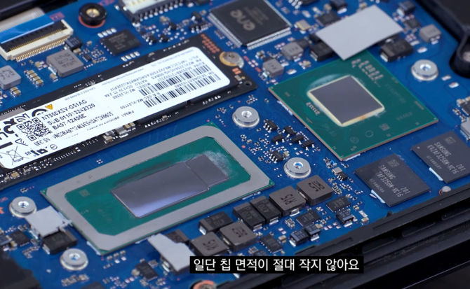 Intel ARC A350M vs NVIDIA GeForce GTX 1650 - pierwsze testy wydajności układu graficznego Alchemist w grach [4]
