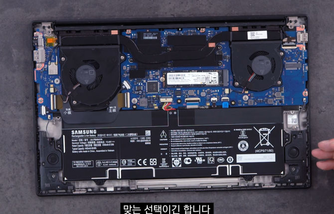 Intel ARC A350M vs NVIDIA GeForce GTX 1650 - pierwsze testy wydajności układu graficznego Alchemist w grach [2]