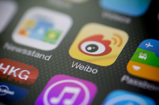 Weibo, chiński serwis społecznościowy, będzie ujawniać adresy IP użytkowników w ramach walki ze złym zachowaniem [1]