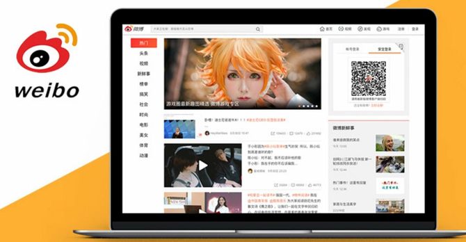 Weibo, chiński serwis społecznościowy, będzie ujawniać adresy IP użytkowników w ramach walki ze złym zachowaniem [2]