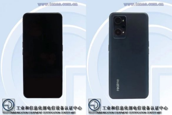 Smartfon realme GT Neo 3T ma zadebiutować już niebawem. Specyfikacja zapowiada się bardzo obiecująco [3]