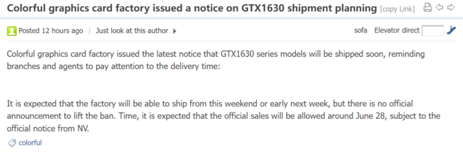 Karta graficzna NVIDIA GeForce GTX 1630 otrzymała już trzecią datę premiery - tym razem mowa o końcówce czerwca [2]