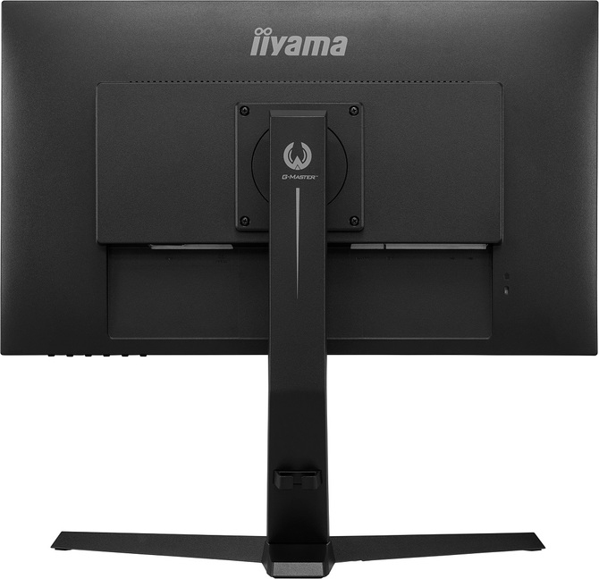 iiyama G-Master GB2790QSU-B1 Gold Phoenix - monitor WQHD dla graczy, z odświeżaniem 240 Hz oraz obsługą HDR [2]