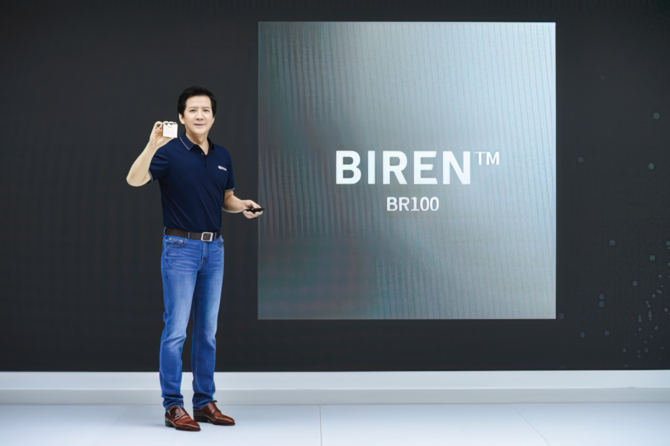Biren BR100 - chiński akcelerator graficzny mający przegonić układ NVIDIA A100. Na pokładzie 77 mld tranzystorów i 64 GB HBM2e [1]
