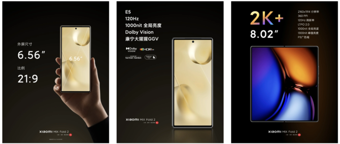 Xiaomi MIX Fold 2 - zjawiskowy, składany smartfon nie dla Kowalskiego. I wcale nie chodzi tylko o jego cenę [4]