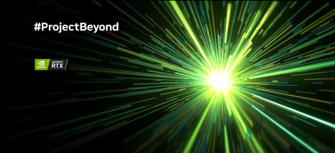 NVIDIA rusza z kampanią Project Beyond - prezentacja kart graficznych GeForce RTX 4000 odbędzie się już za niecałe 2 tygodne [2]