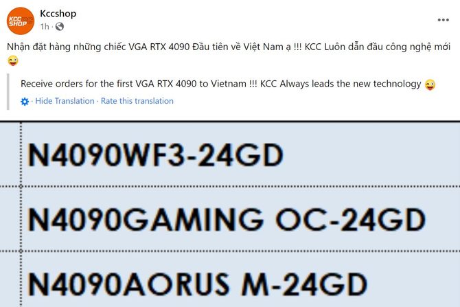 NVIDIA GeForce RTX 4090 - niektóre rynki zaczęły informować o niereferencyjnych kartach graficznych od GIGABYTE [2]