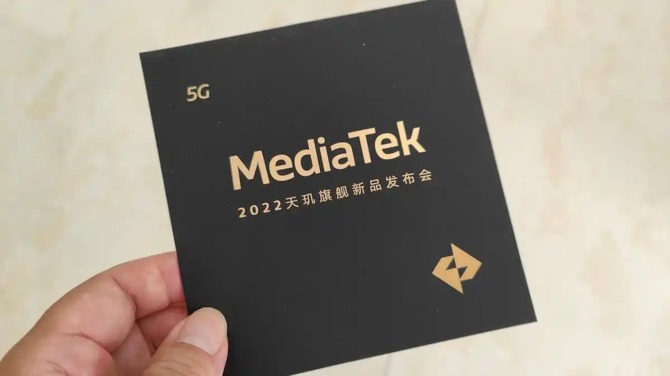 MediaTek Dimensity 9200 zostawia w tyle chip Apple A16 Bionic w pierwszym teście w GFXBench [3]