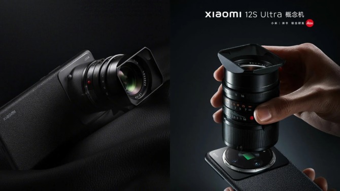 Xiaomi 12S Ultra Concept - smartfon z doczepianymi obiektywami Leica. Czego się nie robi, by wyprzedzić konkurencję [1]