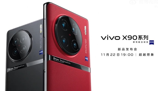 Vivo X90 Pro+ – specyfikacja flagowca na chwilę przed premierą. Stylowy smartfon z aparatami 50 + 48 + 50 + 64 Mpix [2]