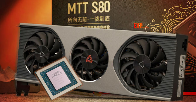 Moore Threads MTT S80 - chińska karta graficzna przetestowana. Wydajność na poziomie popularnego GPU od NVIDII [1]