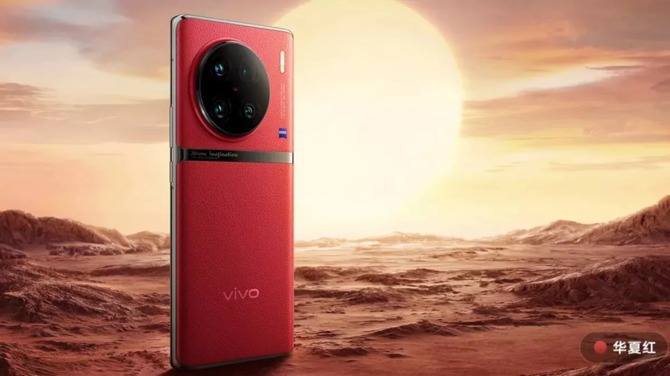 Vivo X90 Pro+. Premiera pierwszego smartfona z układem Snapdragon 8 Gen 2. Pozostałe modele z serii napędzi MediaTek [1]