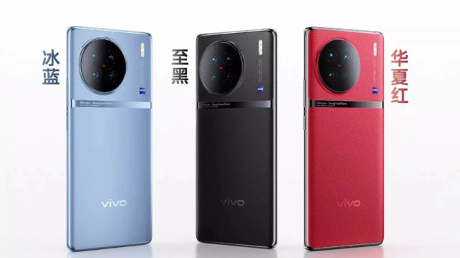 Vivo X90 Pro+. Premiera pierwszego smartfona z układem Snapdragon 8 Gen 2. Pozostałe modele z serii napędzi MediaTek [2]