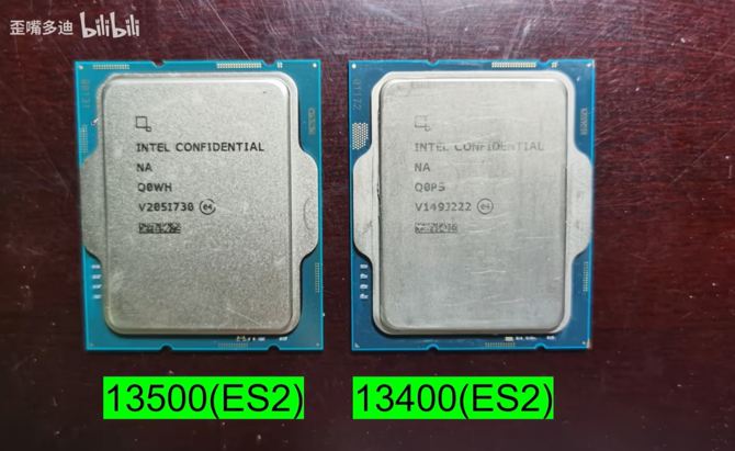 Intel Core i5-13500 - the processor in the engineering version has its first test.  The system impresses with its multithreaded performance [4]