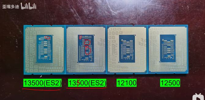 Intel Core i5-13500 - the processor in the engineering version has its first test.  The system impresses with its multithreaded performance [5]