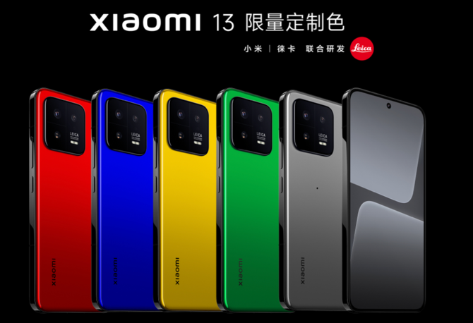 Xiaomi 13 i Xiaomi 13 Pro - premiera flagowych smartfonów z układem Qualcomm Snapdragon 8 Gen 2 [8]
