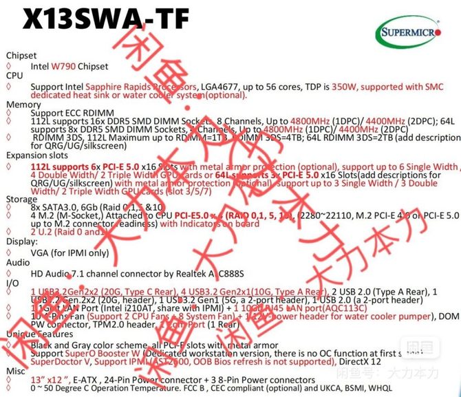 SuperMicro X13SWA-TF (W790) - płyta główna dla procesorów Intel Sapphire Rapids na pierwszych zdjęciach [3]