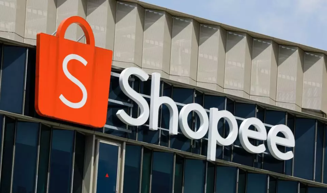 Shoppe officially ends its operations in Poland.  The popular shopping platform will only work until tomorrow [2]
