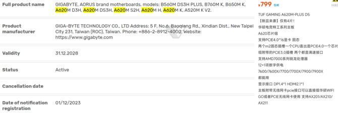 AMD A620 motherboards are on their way.  Traces of models from ASUS and GIGABYTE have been spotted on the web [2]