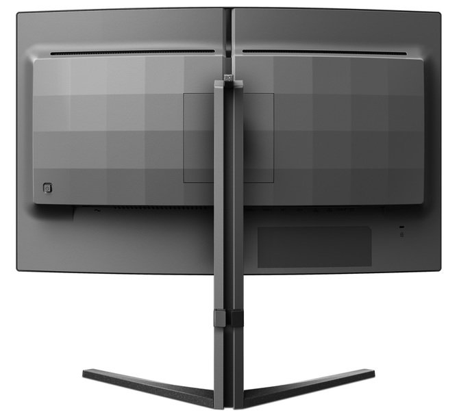 Philips Evnia 27M2C5500W - nowy monitor dla graczy z matrycą VA, odświeżaniem 240 Hz i obsługą AMD FreeSync Premium Pro [2]