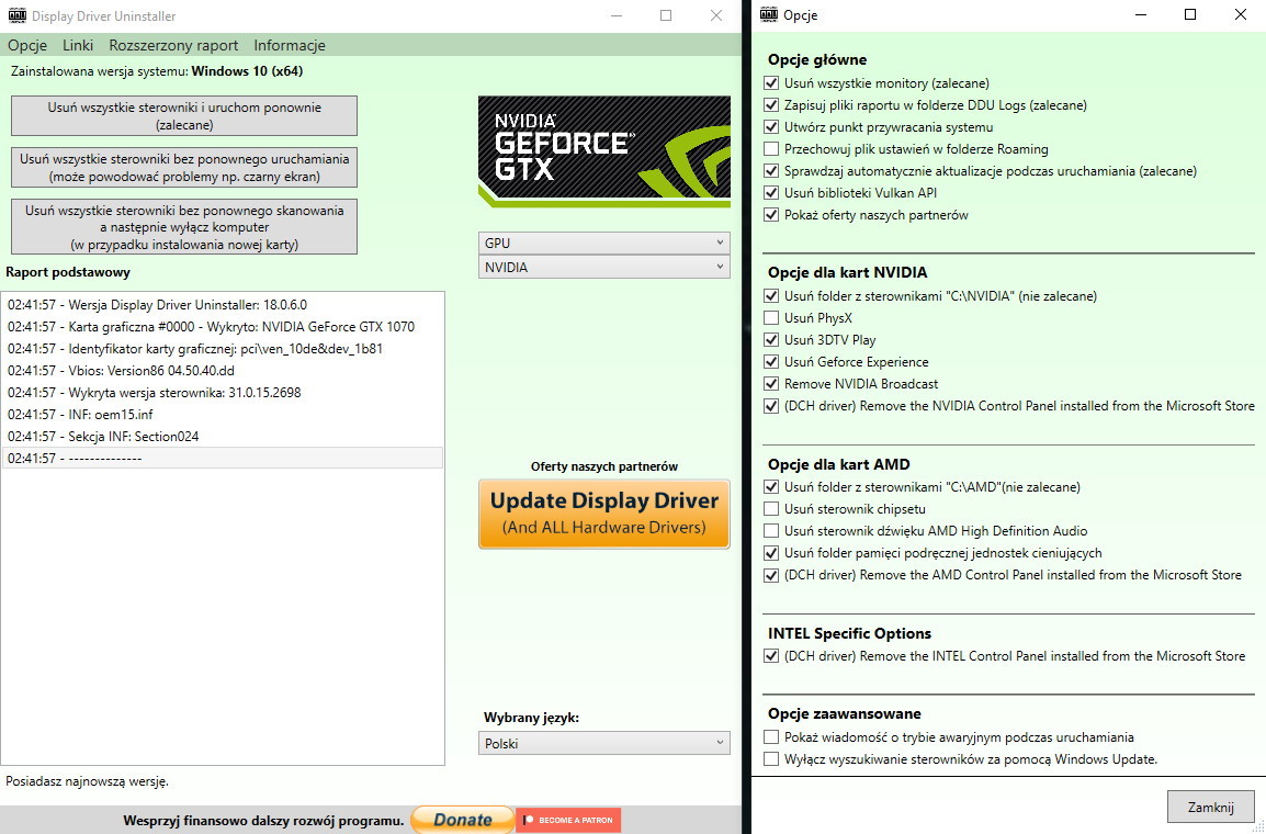 Display Driver Uninstaller z aktualizacją do wersji 18.0.6.0 zmiany