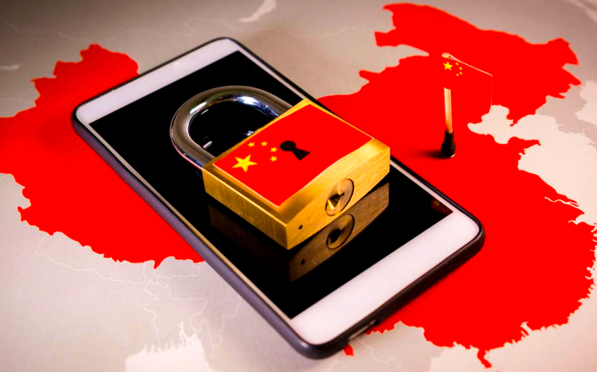 Chcesz kupić smartfon z Chin? Zapłacisz za niego również swoją prywatnością [1]
