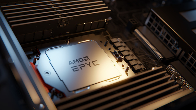Procesory AMD będą napędzały nowy superkomputer ulokowany w niemieckim miasteczku Garching [1]