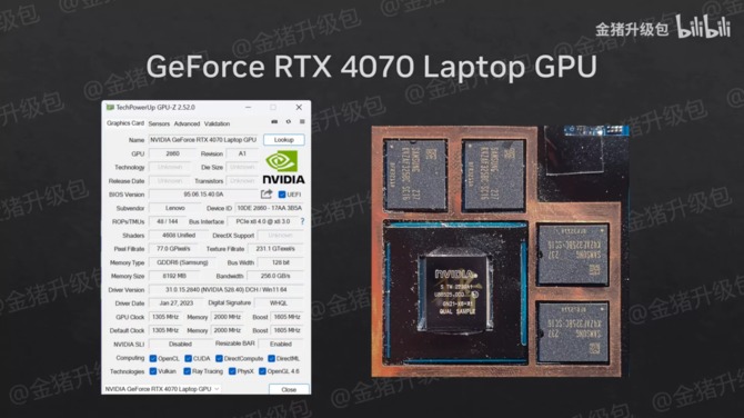NVIDIA GeForce RTX 4070 Laptop GPU ma dość rozczarowujące osiągi w pierwszych testach wydajności [12]