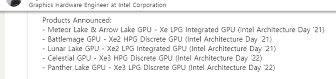 Intel Meteor Lake, Lunar Lake and Panther Lake - new information on integrated graphics [2]
