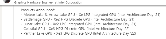 Intel Meteor Lake, Lunar Lake oraz Panther Lake - nowe informacje dotyczące zintegrowanych układów graficznych [2]