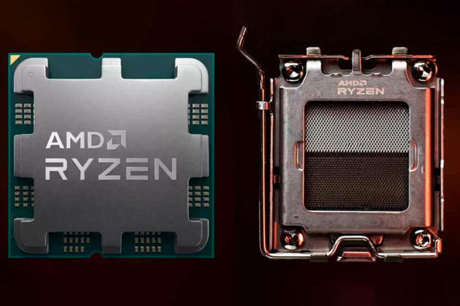 AMD Ryzen 7000 - rusza nowa akcja promocyjna z rabatami przy wyborze płyt głównych AM5 oraz pamięci RAM DDR5 [1]