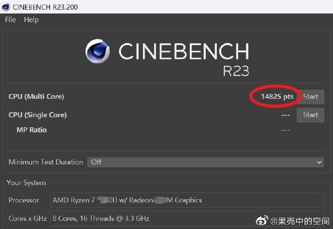 AMD Ryzen 7 7840U - Upcoming Phoenix APU performs better than Ryzen 9 6980HX in first test [2]