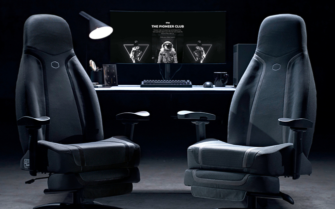 Cooler Master Synk X - an innovative multi-platform haptic chair designed to bring a new level of immersion [2]