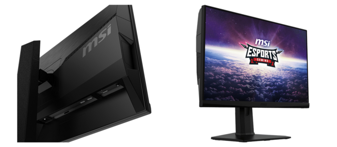 MSI G253PF - a gaming monitor with a Rapid IPS matrix and a refresh rate of 380 Hz [2]