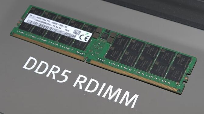 Intel H610 - powstanie więcej budżetowych płyt głównych obsługujących pamięci DDR5 [1]