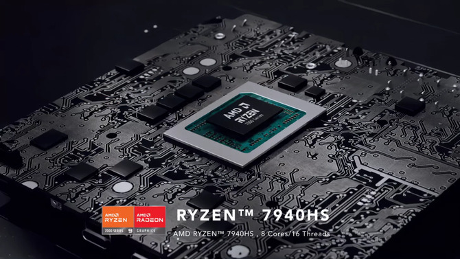 Minisforum UM790 Pro and UM780 - ready computer sets with AMD Ryzen 7040HS processors [3]