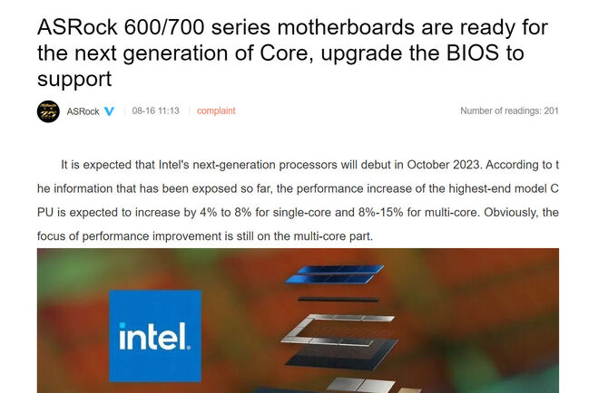 ASRock przygotowuje klientów na premierę chipów Intel Core 14. generacji. Producent ujawnia ciekawe informacje [1]