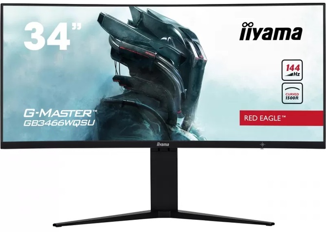 Powrót do szkoły z firmą iiyama! Sprawdzamy najciekawsze oferty na monitory iiyama ProLite oraz iiyama G-Master [12]