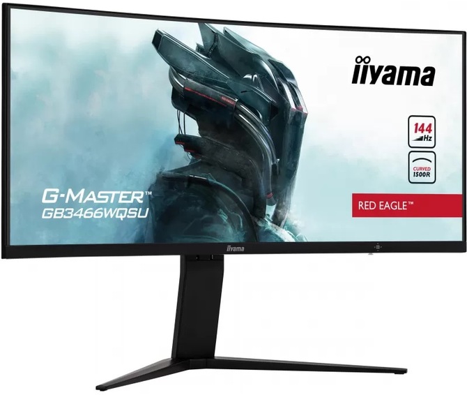 Powrót do szkoły z firmą iiyama! Sprawdzamy najciekawsze oferty na monitory iiyama ProLite oraz iiyama G-Master [13]