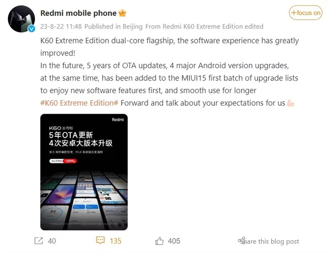 Xiaomi ma od teraz oferować 4 duże aktualizacje Androida i do 5 lat wsparcia poprawkami bezpieczeństwa [2]