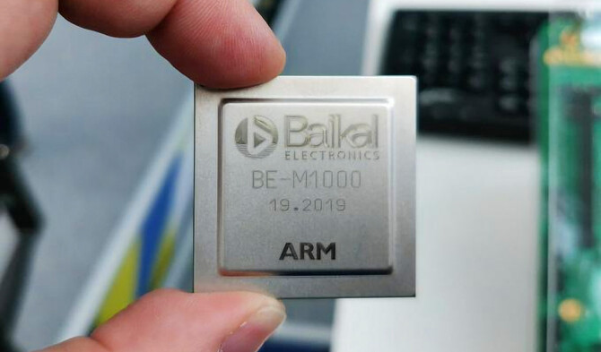 Baikal, rosyjski producent procesorów, znalazł się na krawędzi bankructwa. Majątek firmy będzie zlicytowany [1]