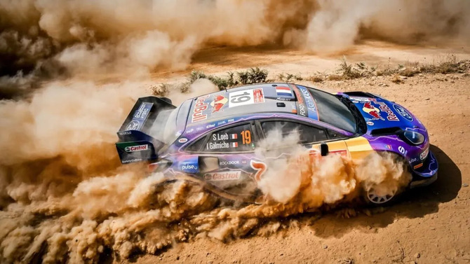 EA Sports WRC - nadchodzi nowa gra rajdowa. Electronic Arts wypuszcza zwiastun i dzieli się pierwszymi szczegółami [2]
