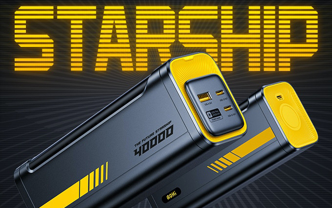 AOHi Starship - kosmicznie szybki powerbank, który jest zarazem stacją ładującą. Pojemność akumulatora robi wrażenie [2]