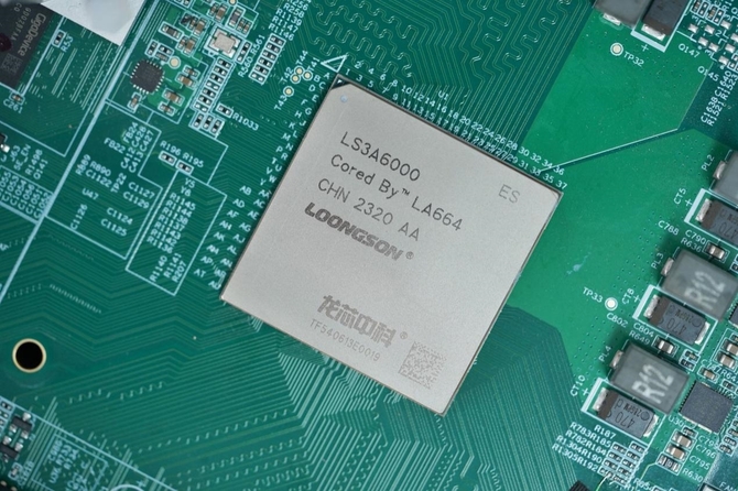 Loongson 3A6000 - najnowszy, chiński procesor został przetestowany. Jak wypada na tle układów Intela oraz AMD? [1]