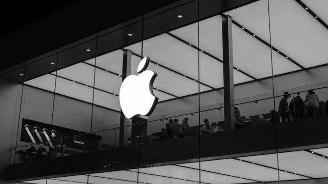 Apple tymczasowo wstrzymuje rozwój systemów operacyjnych iOS 18 i macOS 15. Jakie są powody tej decyzji? [2]