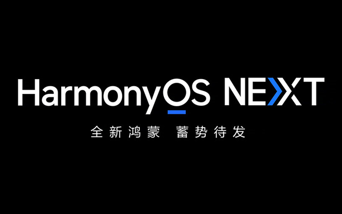 HarmonyOS NEXT – Huawei completely moves away from Google.  Users of the company’s devices will not use the Android application