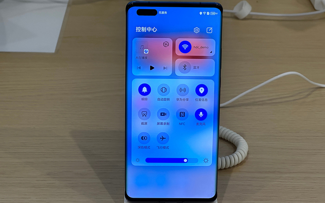 HarmonyOS NEXT - Huawei completely moves away from Google.  Users of the company's devices will not use the Android application [4]