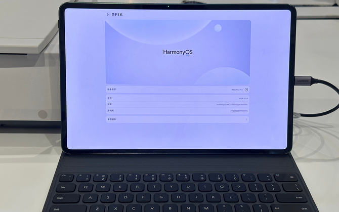 HarmonyOS NEXT - Huawei completely moves away from Google.  Users of the company's devices will not use the Android application [12]