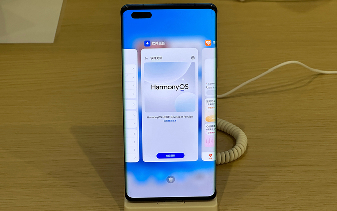 HarmonyOS NEXT - Huawei completely moves away from Google.  Users of the company's devices will not use the Android application [5]