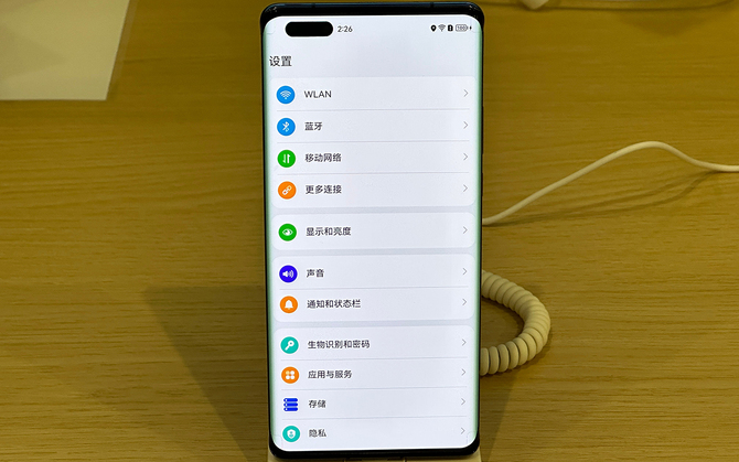 HarmonyOS NEXT - Huawei completely moves away from Google.  Users of the company's devices will not use the Android application [7]